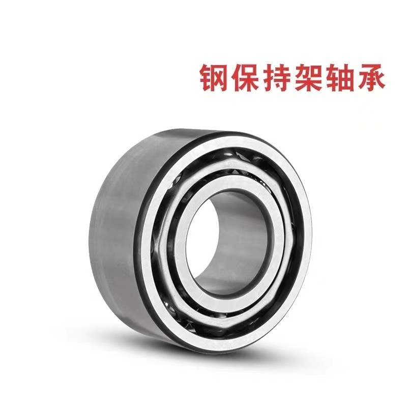 P0 P6 P5 P4 P2 Precision Rating Japan Ba240-3A Graafmachine hoekige contactballagers