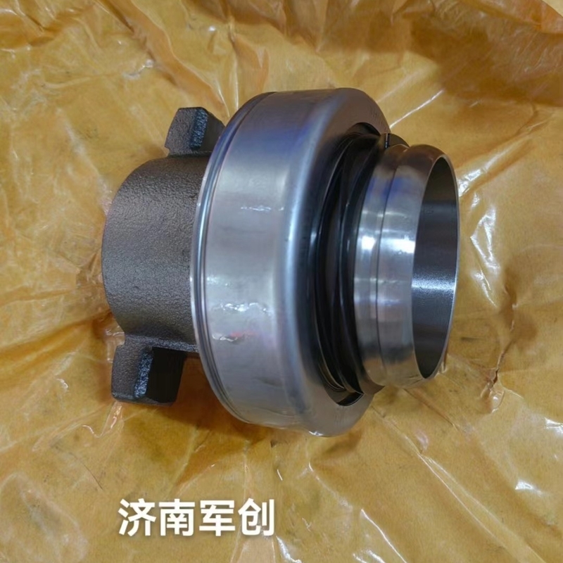 High Precision 320/24 Conical Roller Bearing met afmetingen 24*41*12mm